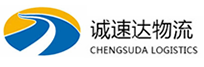 丽水到麻涌镇物流公司